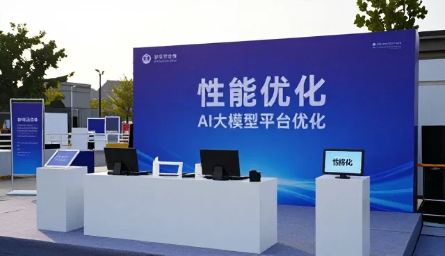 技术转让如何助力企业实现高效业务拓展